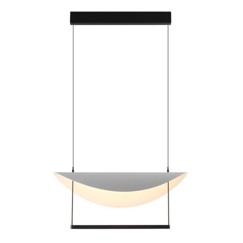 Подвесной светодиодный светильник Odeon Light Hightech Glider 7015/20L фото 2