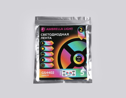 Светодиодная лента Ambrella Light 10W/m 60LED/m 5050SMD дневной белый/RGB 5M GS4402 фото 6
