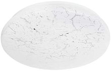 Светильник потолочный светодиодный ЭРА SPB-6 Slim Frost 70W-6,5K без ДУ Б0071146