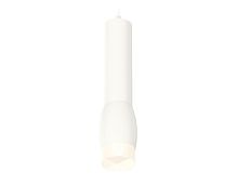Комплект подвесного светильника Ambrella light Techno Spot XP1122004 SWH/FR белый песок/белый матовый (A2301, C6355, A2010, C1122, N7170)