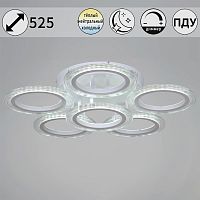 Потолочная светодиодная люстра Reluce 09812-3.3-06A WH