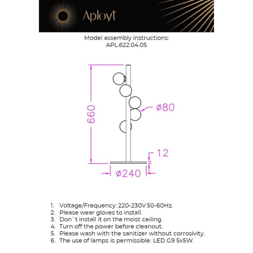 Настольная лампа APL.622.04.05 фото 12