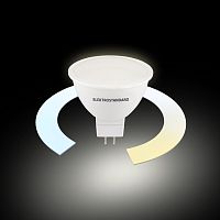 Умная лампа G5.3 LED 7W 3300К-6500К CCT+DIM (BLG5318) BLG5318