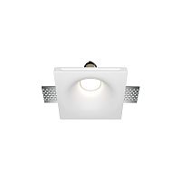 Встраиваемый светильник Technical DL001-1-01-W-1