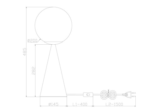 Настольная лампа Freya Glow FR5289TL-01BS фото 2