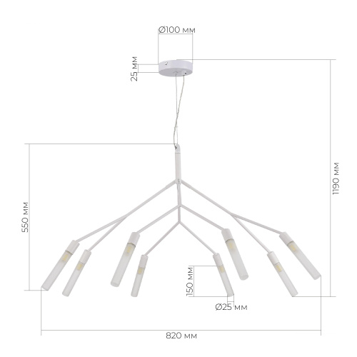 SLE1129-503-08 Светильник подвесной Белый/Белый G9 8*5W KAITO фото 2