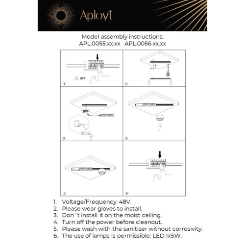 Светильник трековый APL.0056.09.05 фото 6
