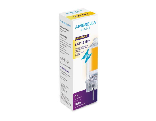 Лампа светодиодная филаментная Ambrella light G4 2,5W 3000K прозрачная 204501 фото 3