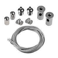 Комплект для монтажа Lightstar Profiled 419070