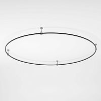 Esthetic Magnetic Шинопровод Round черный Ø1800 85218/00