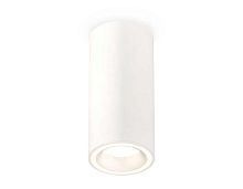 Комплект накладного светильника Ambrella light Techno Spot XS7442011 SWH белый песок (C7442, N7110)