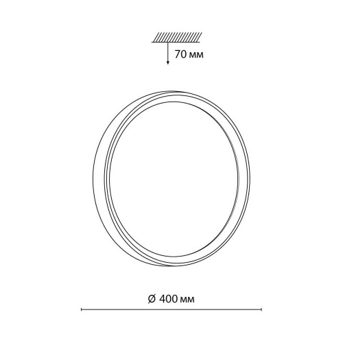 Настенно-потолочный светодиодный светильник Sonex Woodi 7627/DL фото 8