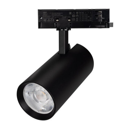 Светильник LGD-GERA-4TR-R90-30W Warm3000 (BK, 15 deg, 230V) Arlight 055182