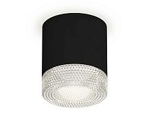 Комплект накладного светильника Ambrella light Techno Spot XS7402010 SBK/CL черный песок/прозрачный (C7402, N7191)