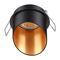 Встраиваемый светильник Novotech Spot Butt 370435