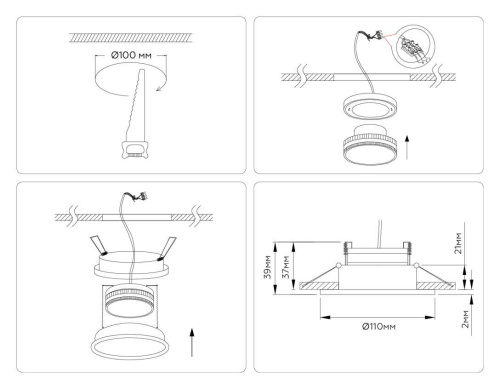 Светильник встраиваемый Ambrella Light TN6601 фото 5