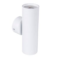 Бра Favourite 4714-2W