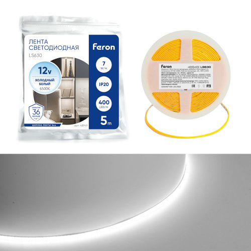 Светодиодная COB лента Feron LS630, 400SMD(2110)/ 7Вт/м 12V 5000*3*1.8мм 6500K, IP20 Светодиодная COB лента Feron LS630, 400SMD(2110)/ 7Вт/м 12V 5000*3*1.8мм 6500K, IP20