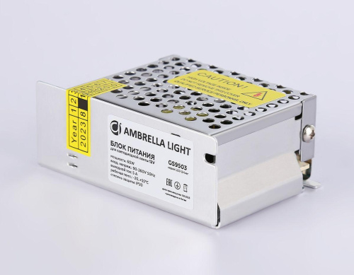 Блок питания Ambrella light Illumination LED Driver 12V 60W IP20 5A GS9503 фото 2