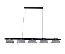 Люстра Kink Light Каспи 08447-5AL,19(16)