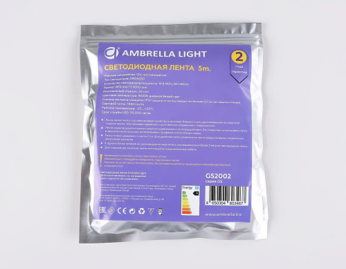 Светодиодная лента Ambrella Light 14,4W/m 60LED/m 5050SMD дневной белый 5M GS2002 фото 5