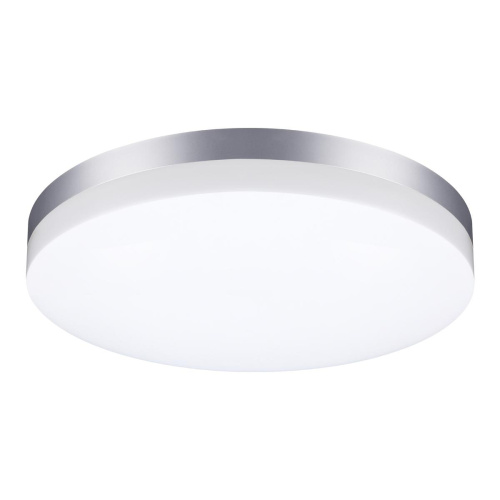 Уличный светодиодный светильник Novotech Street Opal 358891