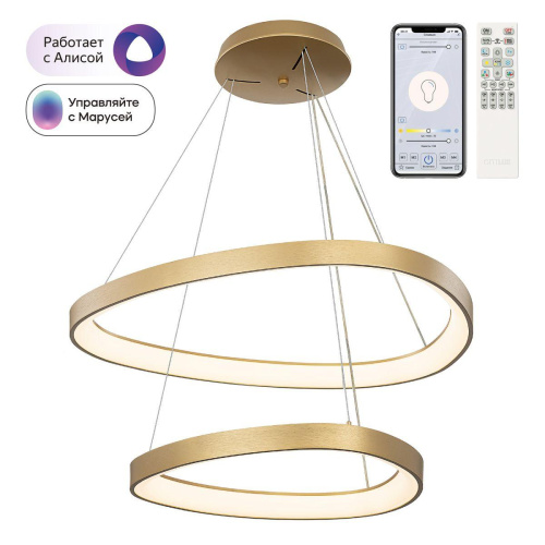 Подвесной светодиодный светильник Citilux Genka Smart CL756A072 Подвесной светодиодный светильник Citilux Genka Smart CL756A072