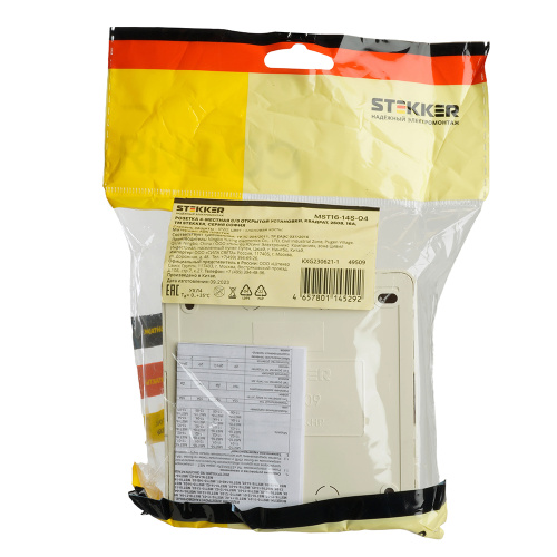 Розетка 4-местная с/з открытой установки, квадрат, STEKKER, 250В, 16А, IP20, серия София, слоновая кость, MST16-14S-04 фото 7