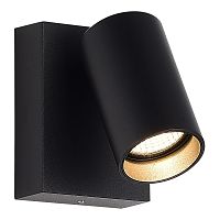 SL9515.401.01 Светильник уличный настенный ST-Luce черный/белый LED 1*9W 3000K DECK