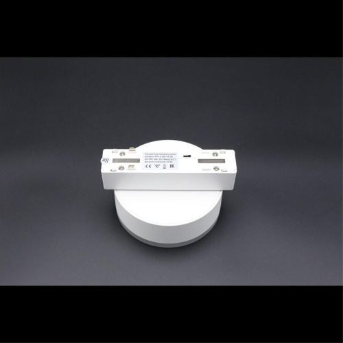 Светильник трековый APL.0128.10.09 фото 10