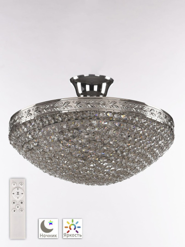 Люстра хрустальная 19321/35IV/LED-DIM Ni Bohemia Ivele Crystal (Богемия Ивеле Кристалл) Люстра хрустальная 19321/35IV/LED-DIM Ni Bohemia Ivele Crystal (Богемия Ивеле Кристалл)
