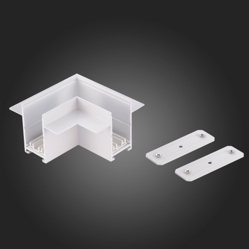 ST021.522.14 Угол-соединитель для встраиваемого  шинопровода Skyline 220 ST-Luce Белый SKYLINE 220 фото 3