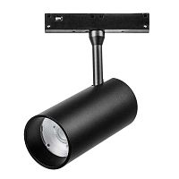 Светильник точечный Uno Lightstar 209247