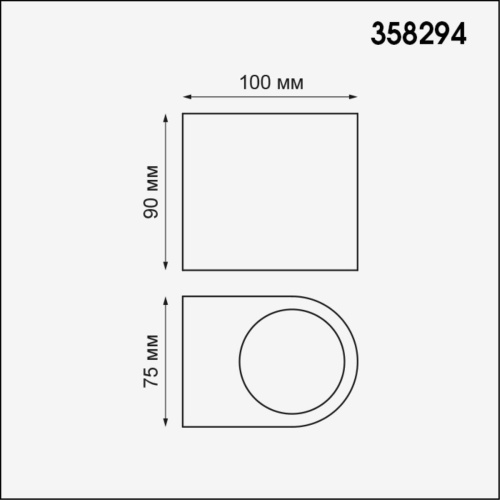 Уличный настенный светодиодный светильник Novotech Street Opal 358294 фото 2