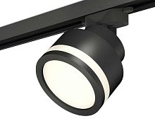 Комплект трекового светильника Ambrella light Track System XT (A2526, A2106, C8102, N8415) XT8102022