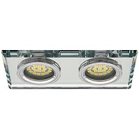 Точечный светильник Kanlux MORTA CT-DSL250-SR 19362