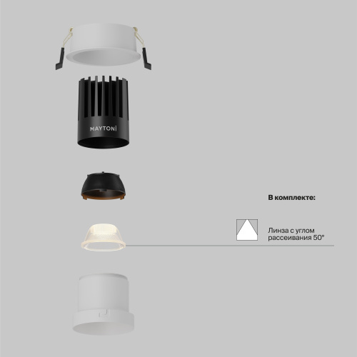 Встраиваемый светильник Technical DL118-15W-2.7K-W фото 2