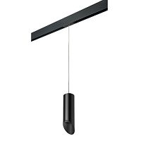 Комплект с трековым светильником Lightstar Rullo (214487+595857+201437) PRORP48737