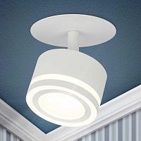 Светильник встраиваемый ЭРА DK114 WH под лампу GX53 поворотный белый Б0059789