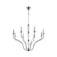 Люстра подвесная Moderli V10428-8P Catania