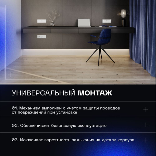 Проходной переключатель встраиваемый Voltum S70 двухклавишный с подсветкой 10А, (белый глянцевый) VLS020401 фото 3