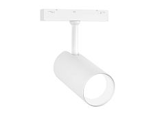 Трековый акцентный светильник Ambrella Light TRACK SYSTEM GL4420