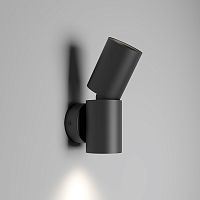 Настенный светодиодный светильник Deep 40126/LED черный