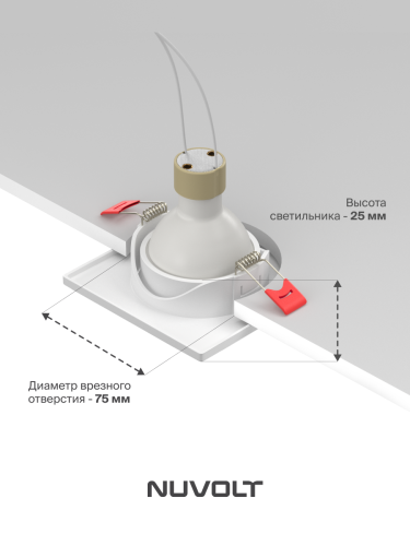 Встраиваемый светильник NUVOLT LDL-036W фото 31