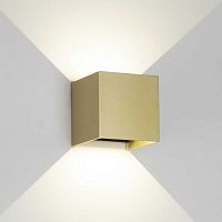 Настенный уличный светильник Mantra DAVOS 9226