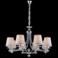 Люстра Reluce 70300-0.4-08 CH