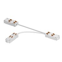 Соединитель питания T-образный гибкий Lightstar Teta Pro 505292