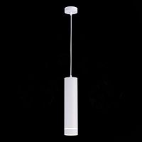 ST115.533.12 Светильник подвесной Белый LED 1*12W 3000K 936Lm Ra>90 120° IP20 D80xH300 165-265V Подвесные светильники