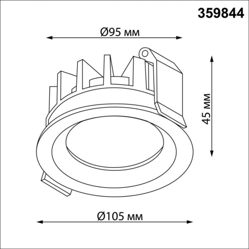 Встраиваемый светильник Novotech FLUO 359844 фото 3