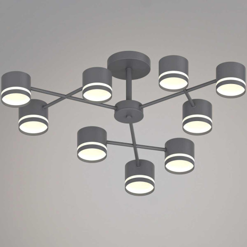 Люстра Reluce 96730-0.3-09 GX53 GREY